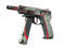 CZ75-Auto | Поул-позиция (Закалённое в боях)