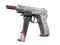 CZ75-Auto | Поул-позиция (Прямо с завода)