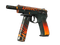 CZ75-Auto | Тигр (Закалённое в боях)