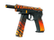 CZ75-Auto | Тигр (Немного поношенное)