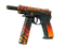 CZ75-Auto | Тигр (Поношенное)
