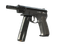 CZ75-Auto | Листовая сталь (Прямо с завода)