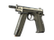 CZ75-Auto | Смокинг (Закалённое в боях)