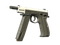 CZ75-Auto | Смокинг (После полевых испытаний)
