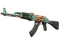 AK-47 | Аквамариновая месть (Немного поношенное)