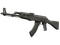 AK-47 | Фиолетовое барокко (Закалённое в боях)