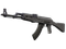 AK-47 | Фиолетовое барокко (Немного поношенное)