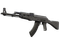 AK-47 | Фиолетовое барокко (Поношенное)