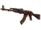 AK-47 | Bloodsport (Well-Worn)