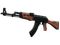 AK-47 | Cartel (Battle-Scarred)