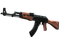 AK-47 | Cartel (Field-Tested)