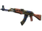 AK-47 | Поверхностная закалка (После полевых испытаний)