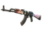 AK-47 | Плавный переход (Прямо с завода)