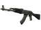 AK-47 | Элитное снаряжение (Закалённое в боях)