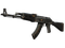 AK-47 | Elite Build (Field-Tested)