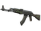 AK-47 | Emerald Pinstripe (Field-Tested)