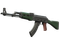 AK-47 | Первый класс (После полевых испытаний)