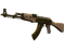 AK-47 | Золотая арабеска (Закалённое в боях)