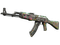 AK-47 | Выстрел в голову (Закалённое в боях)