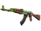 AK-47 | Гидропоника (Прямо с завода)