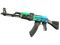 AK-47 | Ice Coaled (Factory New)