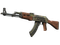 AK-47 | Ягуар (Закалённое в боях)