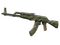 AK-47 | Цвет джунглей (Поношенное)