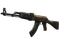 AK-47 | Легион Анубиса (Поношенное)