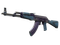 AK-47 | Midnight Laminate (Закалённое в боях)