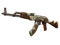 AK-47 | Nouveau Rouge (Закалённое в боях)