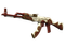 AK-47 | Nouveau Rouge (Прямо с завода)