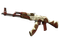 AK-47 | Nouveau Rouge (Поношенное)