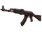 AK-47 | Орбита, вер. 01 (Закалённое в боях)