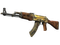 AK-47 | Panthera onca (Закалённое в боях)