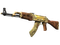 AK-47 | Panthera onca (Немного поношенное)