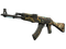AK-47 | Фантомный вредитель (Закалённое в боях)