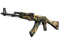 AK-47 | Фантомный вредитель (Прямо с завода)