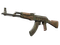 AK-47 | Хищник (Закалённое в боях)