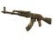 AK-47 | Predator (Factory New)