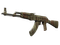 AK-47 | Хищник (Поношенное)