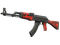 AK-47 | Красный глянец (Немного поношенное)