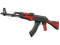 AK-47 | Красный глянец (После полевых испытаний)