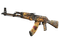 AK-47 | Searing Rage (Немного поношенное)