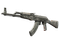 AK-47 | VariCamo Grey (Закалённое в боях)