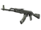 AK-47 | VariCamo Grey (Прямо с завода)