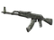 AK-47 | VariCamo Grey (Field-Tested)
