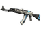 AK-47 | Вулкан (Прямо с завода)