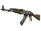 AK-47 | Пустынный повстанец (Закалённое в боях)