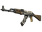 AK-47 | Пустынный повстанец (Поношенное)