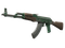 AK-47 | Wintergreen (Закалённое в боях)